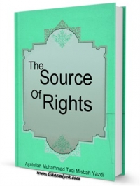 The Source Of Rights