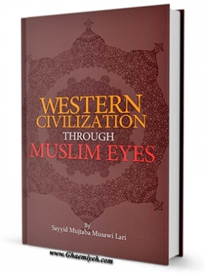 Western Civilization through Muslim Eyes